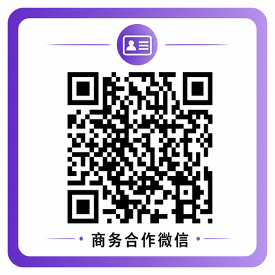 幼女漫画商务合作